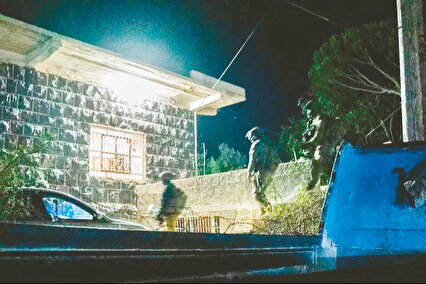 İsrail'in Suriye'ye müdahalesi